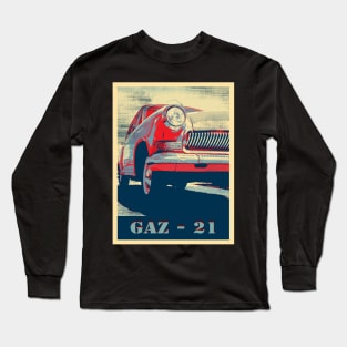 volga, russian classic car - GAZ 21, hope Long Sleeve T-Shirt